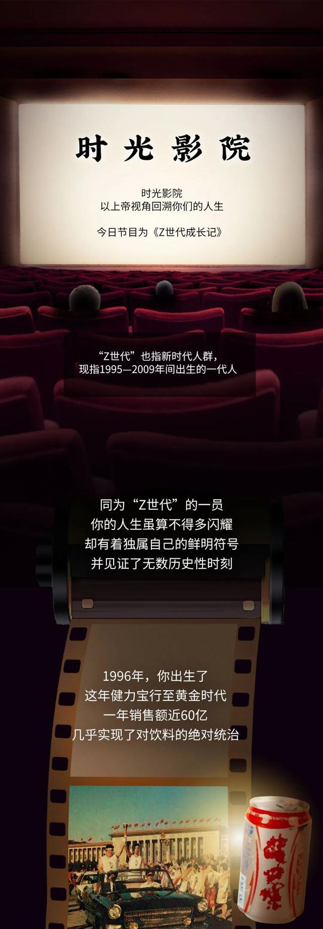 acgn漫评|漫画：这些童年照片里，究竟“藏”了多少成年人的「小秘密」？