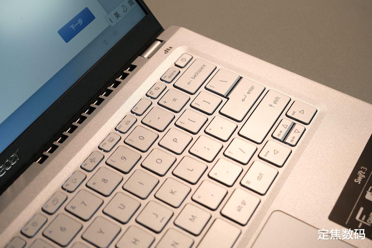 不到3斤的笔记本电脑，够用吗？Acer宏碁非凡S3评测分享