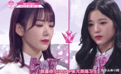 张元英|塌房的新模式，张元英混到两头嫌？！