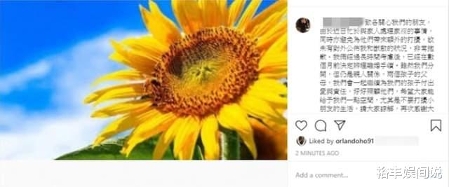 赌王|赌王前儿媳齐娇分享女儿近照，戴皇冠穿水晶鞋，疑探望陈婉珍