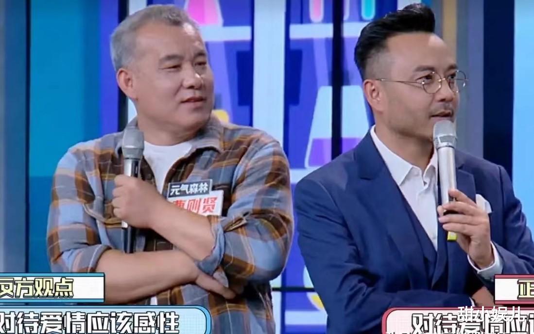 网络春晚|《天天向上》辉煌不再?节目编排很走心,但改版后收视率三连跌