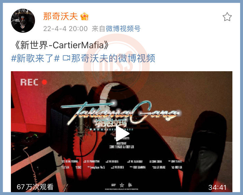 红花会|红花会久违合体!贝贝、弹壳、丁飞、啊之都在!贝贝评论那奇沃夫“活着的传奇”!