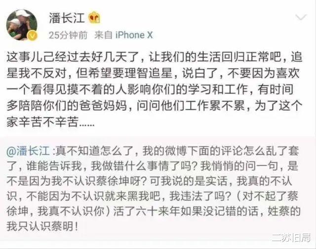 流行|诡异!流行歌手的“火爆”背后,是根本没有代表作的尴尬现实