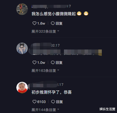 张檬|张檬被曝未婚先孕,小腹隆起孕味儿足,本人回应:只是吃胖了