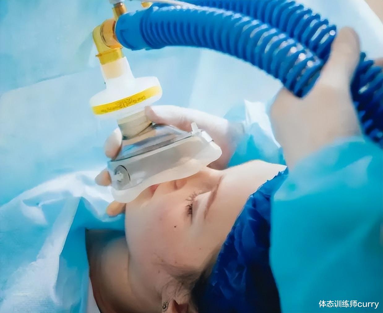 医生|做“全身麻醉”相当于死过一次？人做了全麻后，身体会发生什么？