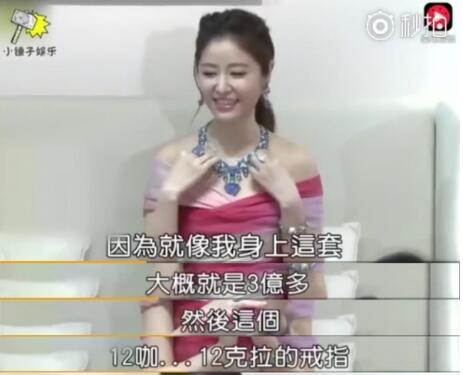 李湘|从李湘到林心如唐嫣，只生女儿的都喜欢炫富是压力太小吗？