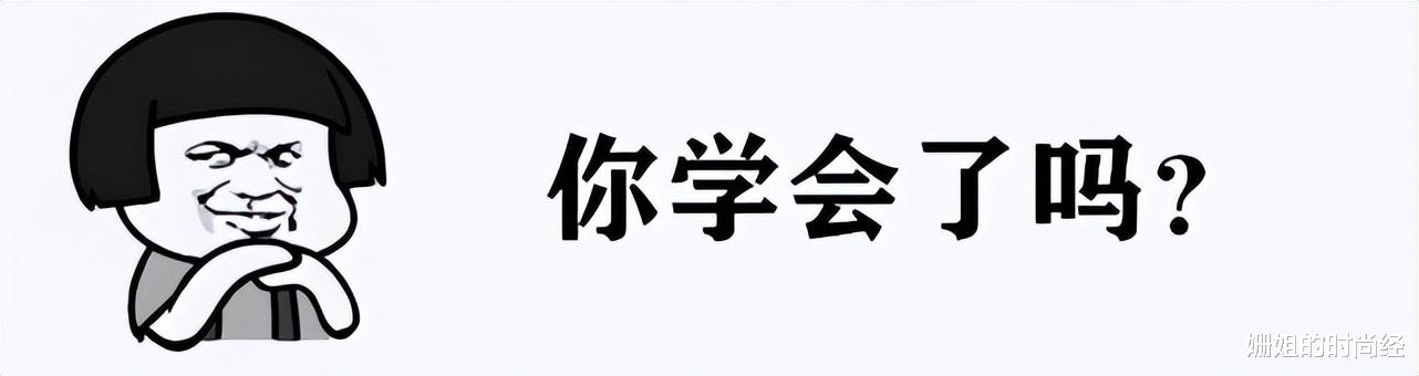 穿衣搭配 再次建议：女人涂精华液时，要避开3个误区，不浪费更易吸收