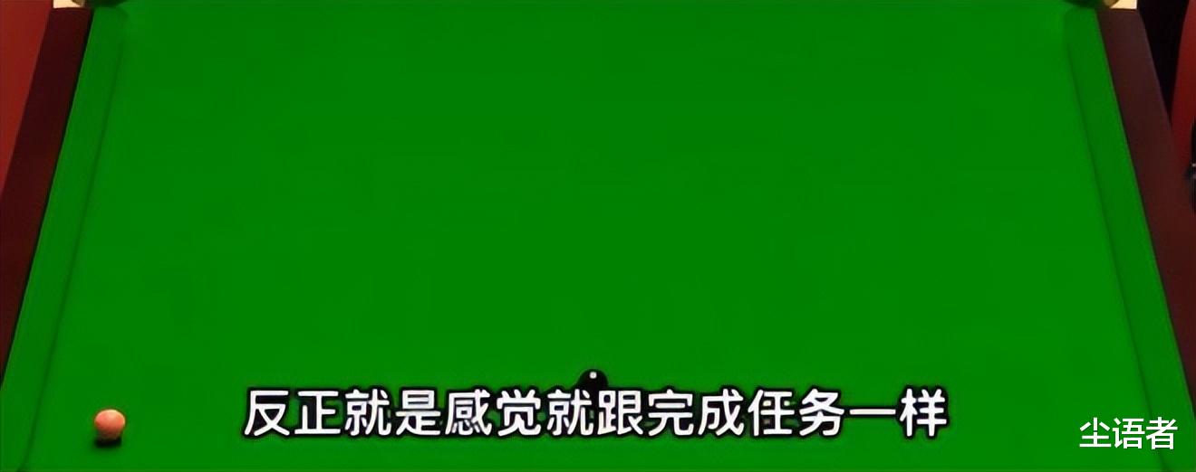 维尔纳|放弃梦想？丁俊晖调侃眼睛长歪了，并说出世锦赛一轮游的真正原因