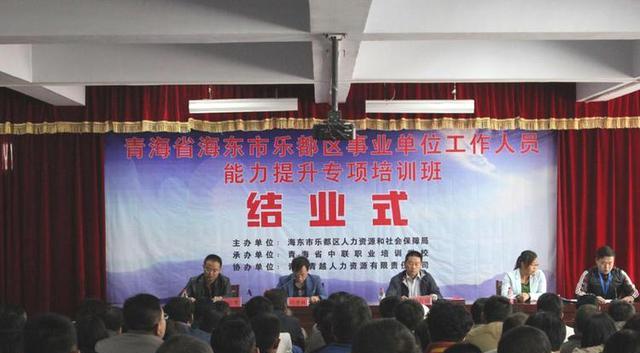 事业单位|“铁饭碗”可能不稳？42家事业单位或将“转型”，具体都有谁？