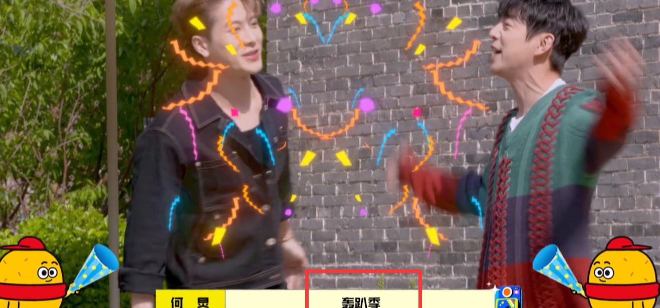 传家|千年道行一朝丧！何炅综艺惹众嘲，6年的作品被他亲手毁了