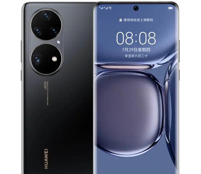 淘宝|最后两天，华为旗舰手机直降500元，鸿蒙系统+120Hz高刷