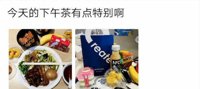 网络安全|互联网大厂不是香饽饽了？免费午餐将成过去式，桶装水也降级了？