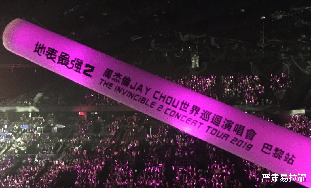 周杰伦|周杰伦涉嫌传销？