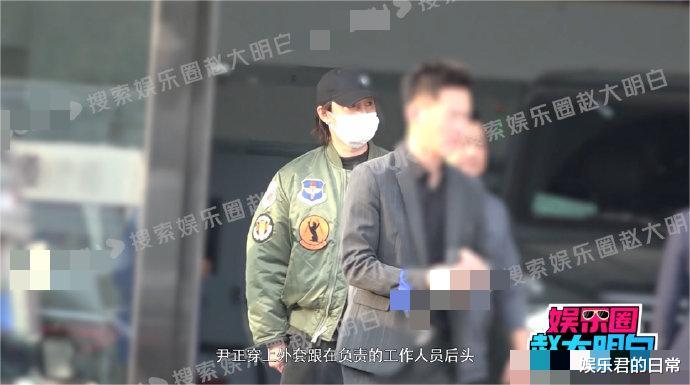 尹正|尹正被曝购置百万豪车，低调现身汽车小镇，瘦身成功气色大好