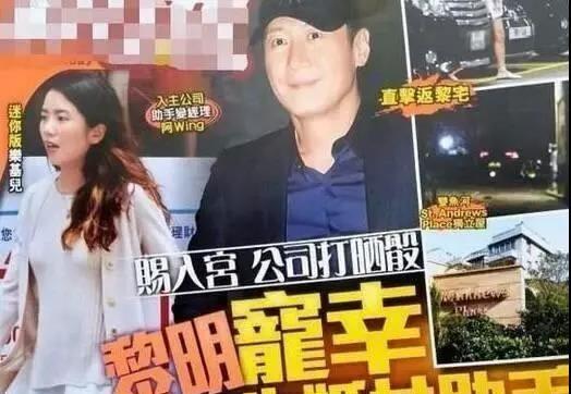 阿wing|女儿快4岁还没结婚，非要生了儿子才能有名分？黎明，大清早亡了