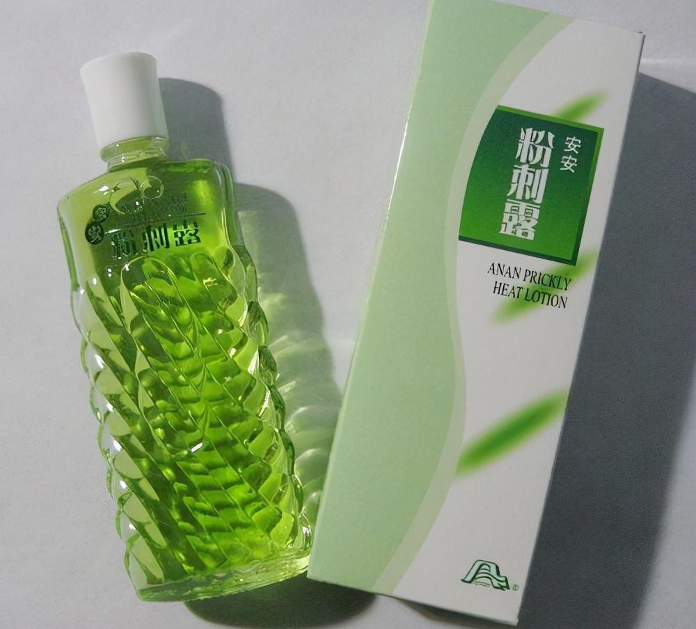 护肤品 8款被颜值拖累的良心国货护肤品，完美诠释：我很丑但我很好用