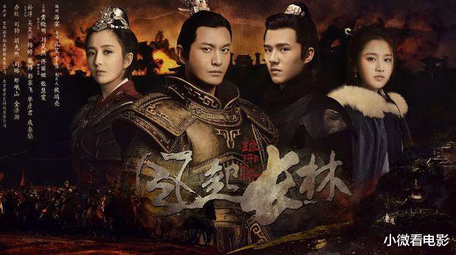 正午阳光|正午阳光出品的10佳巅峰剧，就连《人世间》都未能上榜