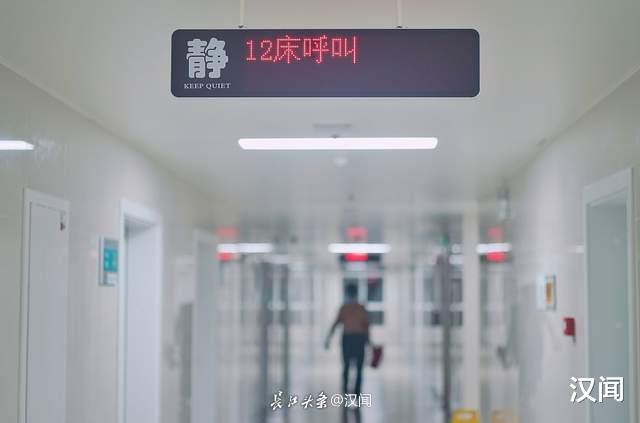 招聘|快评:该地招聘“才艺护士”,为何被叫停!