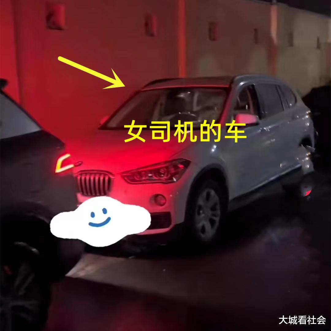 浙江一女子半夜被喊挪车,还被威胁要放她的气,把女子委屈哭了