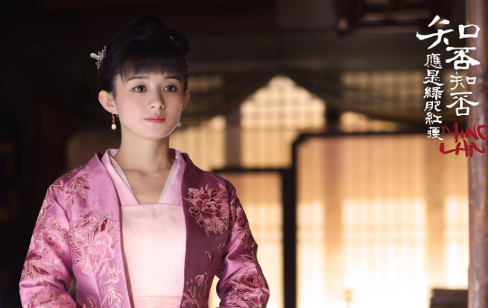 知否知否应是绿肥红瘦|看《知否》最大的观感就是,生而为女子,命运何其艰!