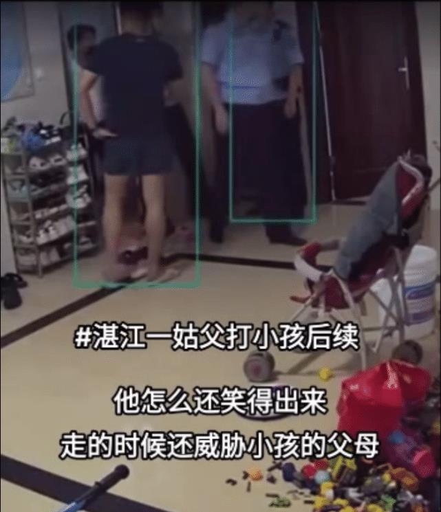 因玩手机被打扰,新姑父扇飞2岁侄子,孩子起身后的动作让人心疼