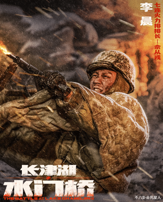 王宝强|《跑男》过去9年，7位“兄弟”差距越来越远了，王宝强最讨喜