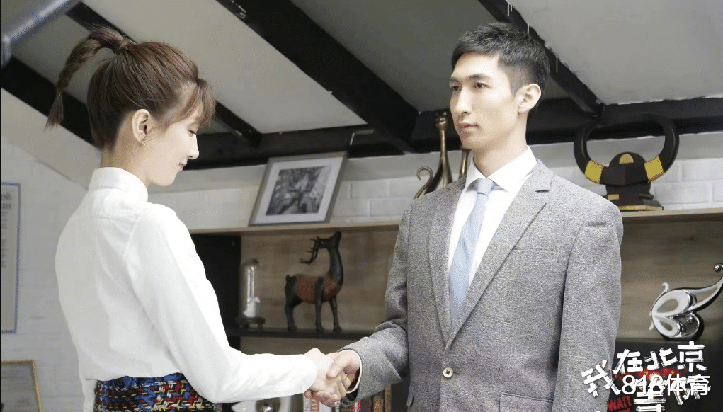 江疏影|笑喷! 武大靖曾在江疏影电视剧中演武大竞, 说台词背课文+霸王龙式握手