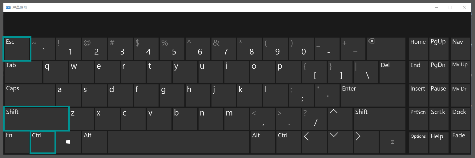 软件|太秀了！这八个职场必备的电脑快捷操作，让你做啥事都事半功倍！