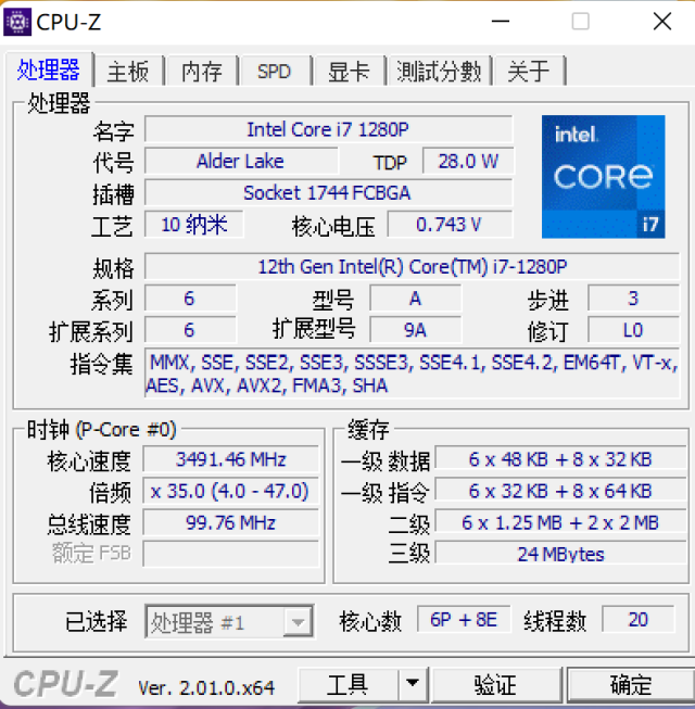 联想Yoga|YOGA Air 14s评测：这就是旗舰级轻薄本该有的样