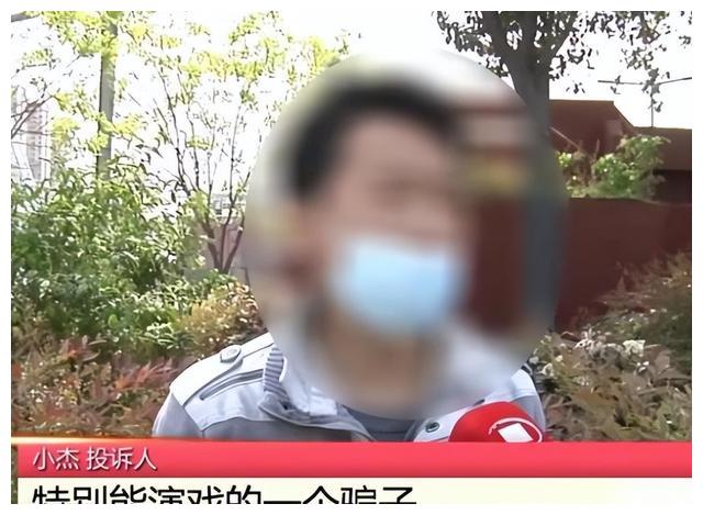 张科峰|复盘5位当代素人“女海王”,都是婚内出轨,比娱乐圈还乱