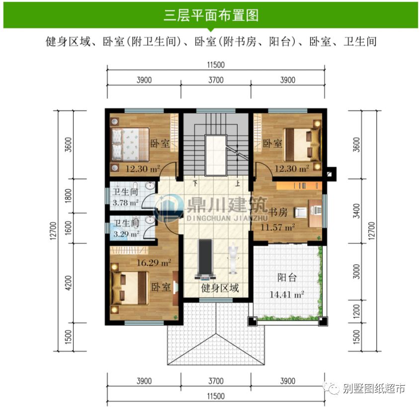 农村三层自建小洋楼，2022年开春建房就选这7套户型，户型风水好