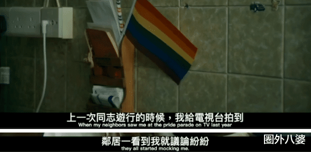 双性恋|全网嗑疯，他们才是“卖腐”天花板？