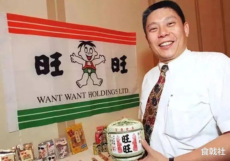 扎根大陆30年，收入飚增100倍，旺旺干了这些大事！