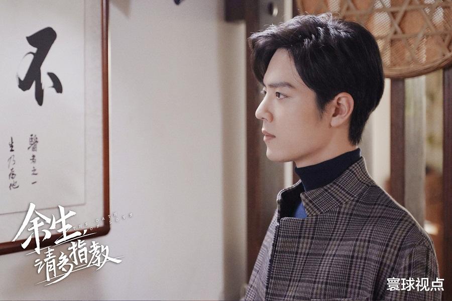肖战|《余生》塑造“国民男友”,官方点评“言辞犀利”,特意提到肖战