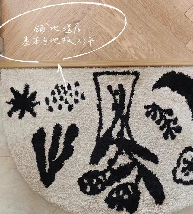 成都发现一户人家的装修,那叫一个高级,给我40W,我也得这样装