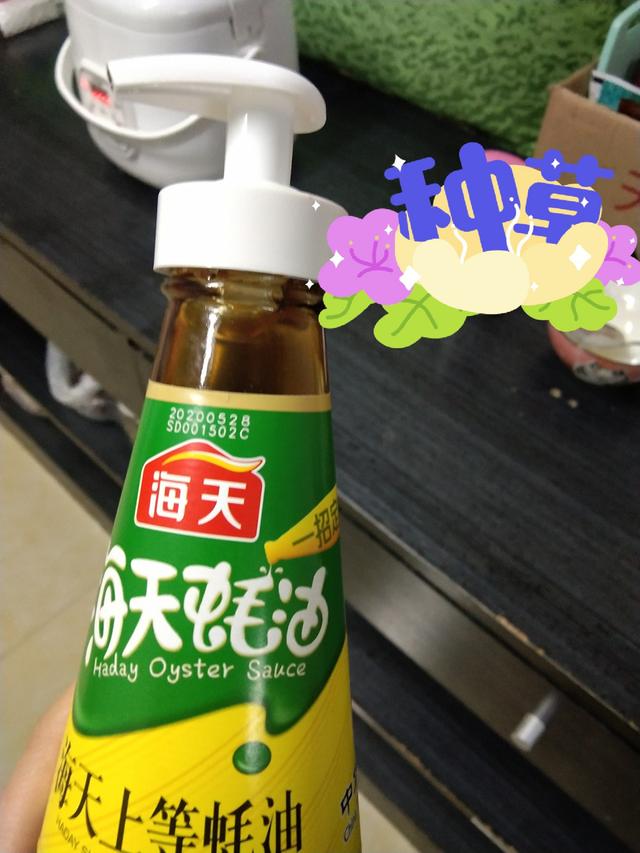 建议大家：若不差钱，尽量给厨房备上这4样东西，越用越顺手