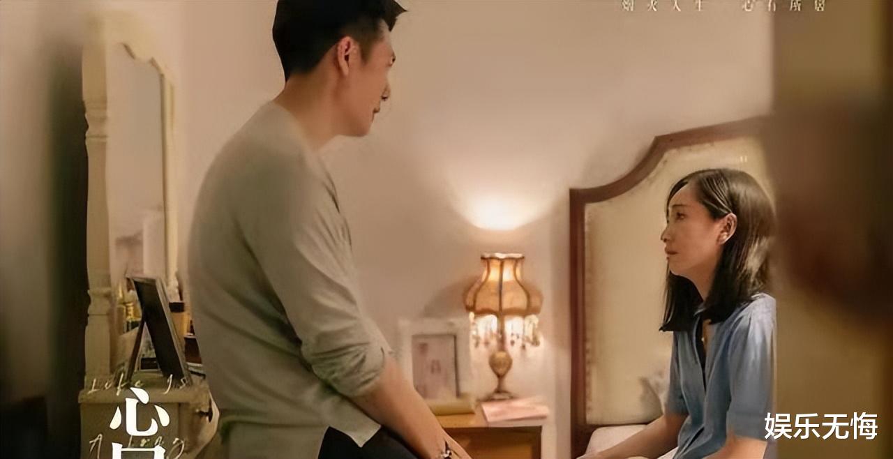 心居|《心居》大结局，暴露最扎心的三种母子关系，当妈的都该好好看看