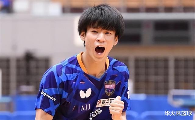 日本队|3-1打爆日本张本智和，中国17岁小将3-1强势夺冠