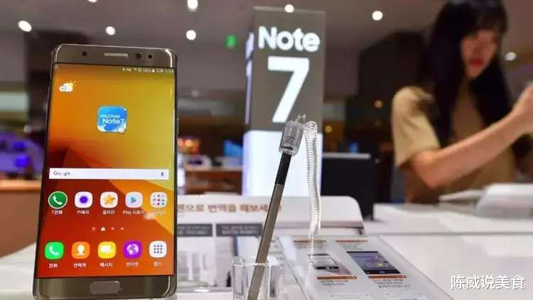 三星|回头草真香!全球第一的手机巨头重返中国,国产手机“完蛋”了?