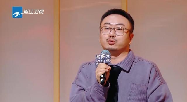 马吟吟|天赐3:鉴音团在线翻车,犀利吐槽马吟吟,抓马言论被骂上热搜!