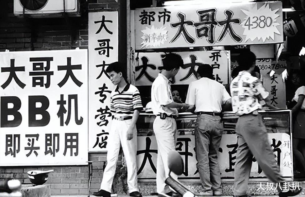 2004年“沈俊林”案,逃犯隐姓埋名成富豪,还将女友捧成一线明星