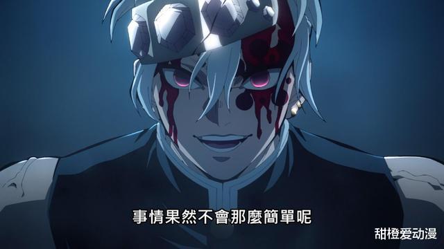 不死之身|妓夫太郎正式登场,样貌虽说丑陋,但对于堕姬是真的宠溺!