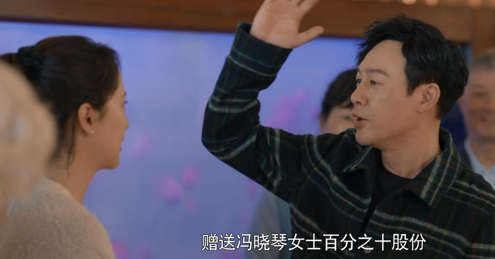 心居|《心居》大结局：顾昕入狱，葛玥做的2件事是对他良知最大的惩罚