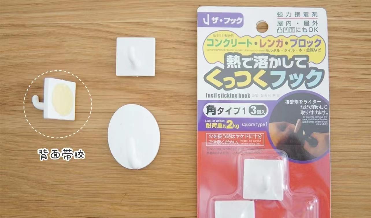 很多人眼中不能碰的8个家居物件,我买了,然后真香了!