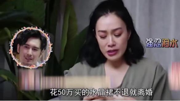 钟丽缇|被传婚变，为讨好婆婆疯狂求子！