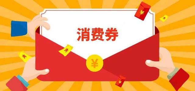 餐饮业|五一节后“堂食暂停”继续，餐饮商家陆续转战外卖平台