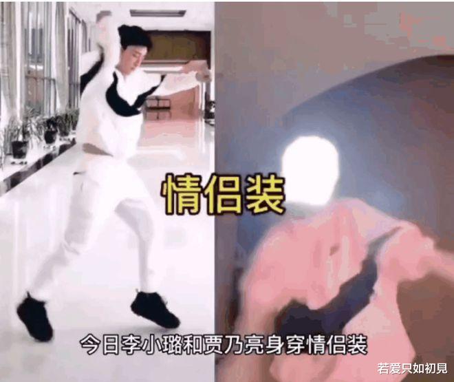 复婚|他们俩是要复婚?