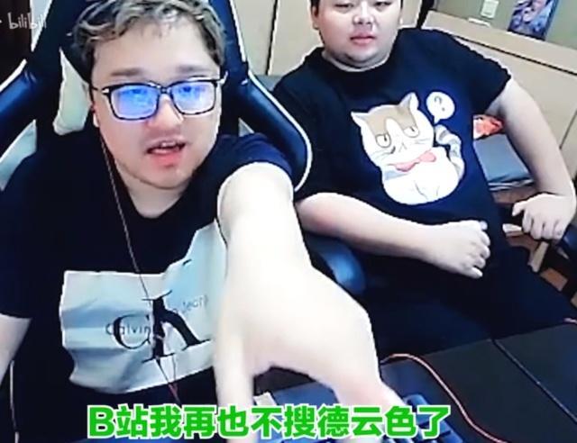 bilibili|笑笑吹捧B站的十年归零