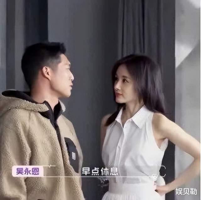 王子文|恋爱2年王子文吴永恩未能结婚，阻碍的真实原因曝光，与8年前的往事有关