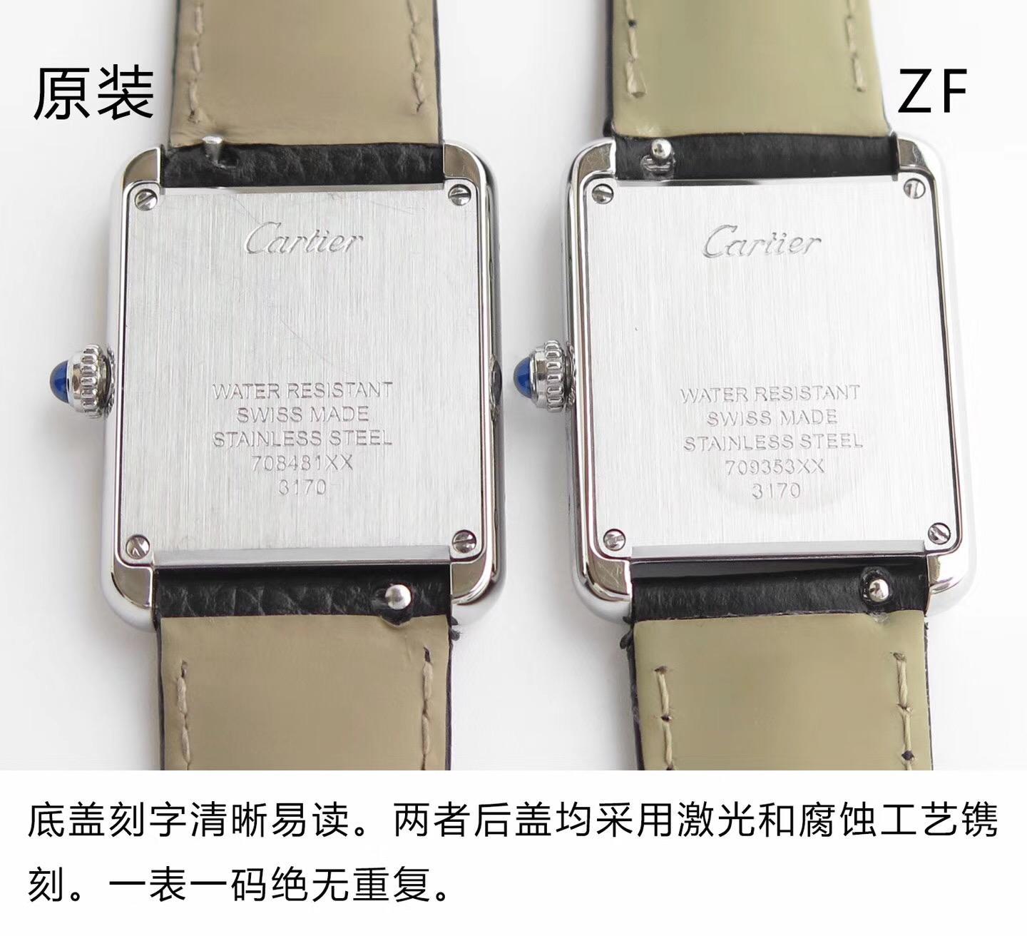 卡地亚 高仿手表网-一比一复刻手表，ZF卡地亚TANK SOLO对比正品评测！